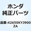 66070086