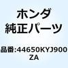 66070174