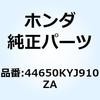 66070192
