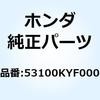 66070822