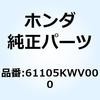 66071215