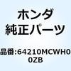 66071617
