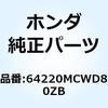 66071653