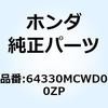 66072177