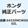 66072222