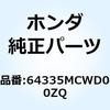 66072238