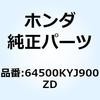 66072658