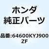66072922