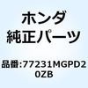 66073227