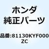 66073428