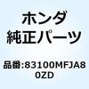66073595