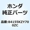 66074103