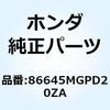66074234