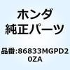 66074304