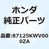 66074505