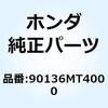 HONDA(ホンダ)二輪カテゴリ