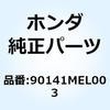HONDA(ホンダ)二輪カテゴリ
