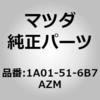 66359483