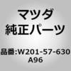 66408081