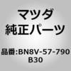 66416962
