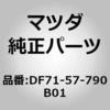 66418082
