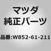 66485133