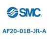 AF20-01B-JR-A AF-A - �G�A�t�B���^ SMC 66493569