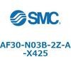 AF30-N03B-2Z-A-X425 AF-A - �G�A�t�B���^ SMC 66494025