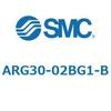 ARG30-02BG1-B ARG-B - 圧力計内蔵レギュレータ SMC 66530136
