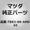 66616986