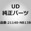 01978-11654 (21140)Vベルト UDトラックス 66750757