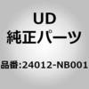 66795803
