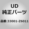 66910375