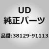 66939206