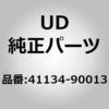 66960556