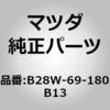 66978231