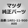 67201766