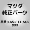 67202992
