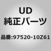 97520-10Z61 (97520)�J�[�e�� �Z�b�g�A�o�b�N�A UD�g���b�N�X 67254312