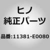 67409125