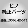 15301-E0072 (15301)GAGE SUB-ASSY ���쎩���� 67418094