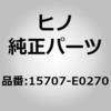 15707-E0270 (15707)PIPE SUB-ASSY ���쎩���� 67420474