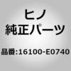 16100-E0740 (16100)PUMP ASSY ���쎩���� 67421366