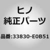 33830-E0B51 (33830)CABLE ASSY ���쎩���� 67455806