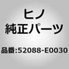52088-E0030 (52088)STAY ASSY ���쎩���� 67473123