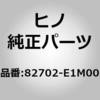 82702-E1M00 (82702)BRACKET ASSY ���쎩���� 67504535