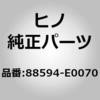 88594-E0070 (88594)BELT ���쎩���� 67515945