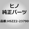 67535782