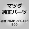 67548092