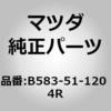 67566317